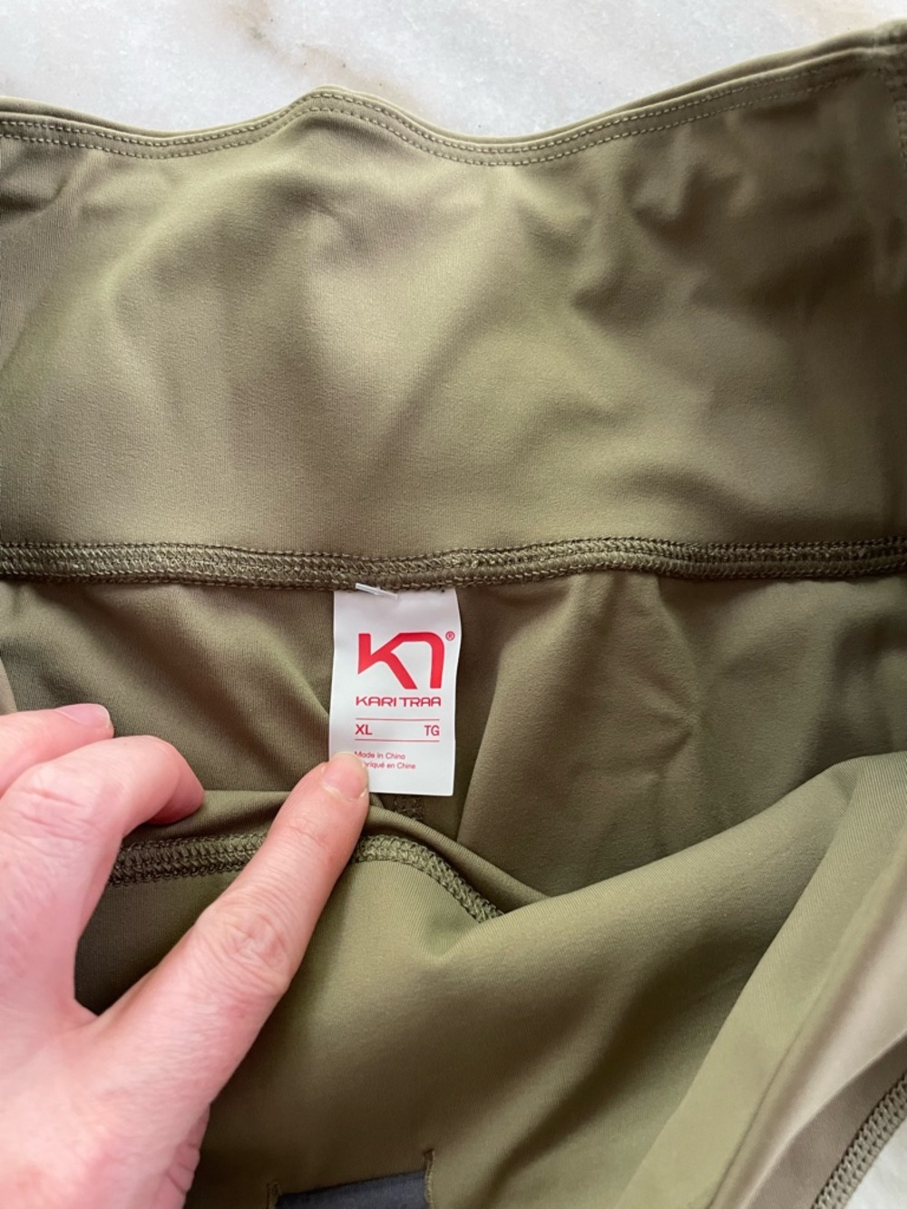 NWT Kari Traa Olive & Cream Performance women’s Shorts size XL - Picture 4 of 6